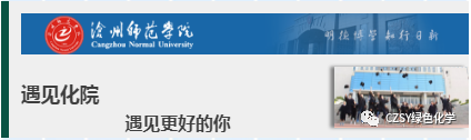 undefined undefined