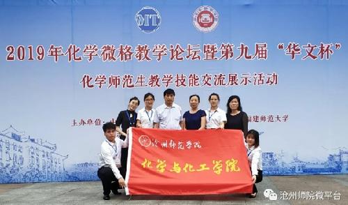 搜狗截图19年05月27日1040_2